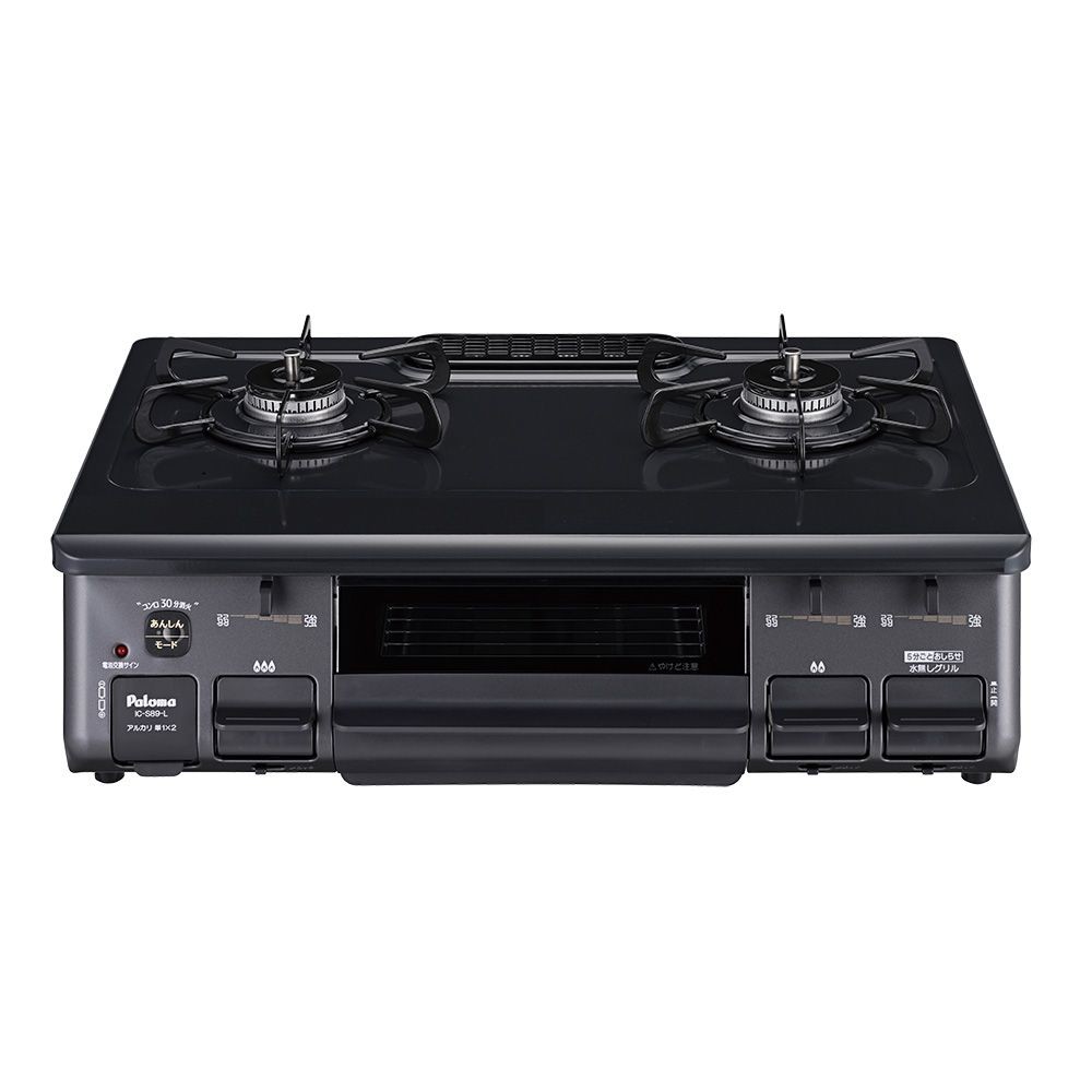 パロマ　片面焼きガステーブル　IC-S89-L LP, ニュートラルグレー, 左強火力タイプ