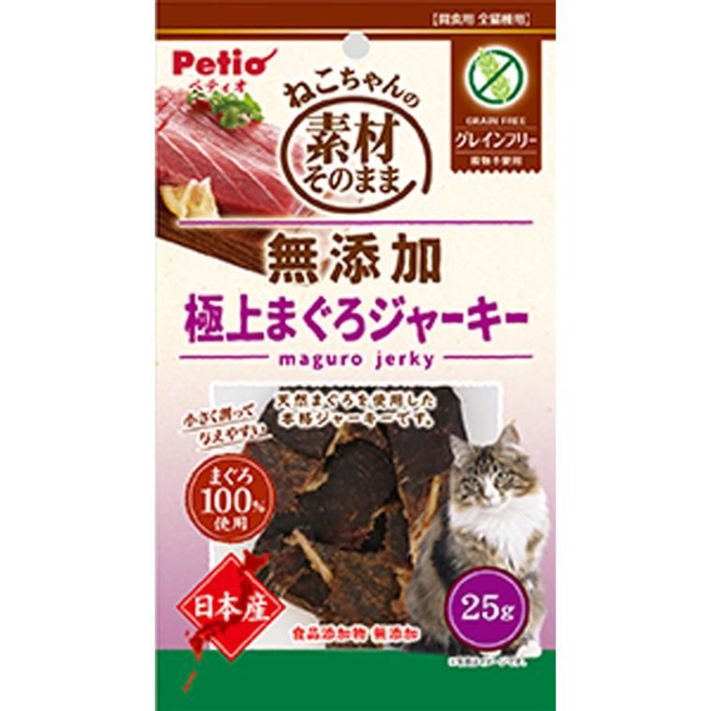 ペティオ　素材そのまま無添加まぐろジャーキーＧＦ25ｇ, その他カラー１, その他サイズ１