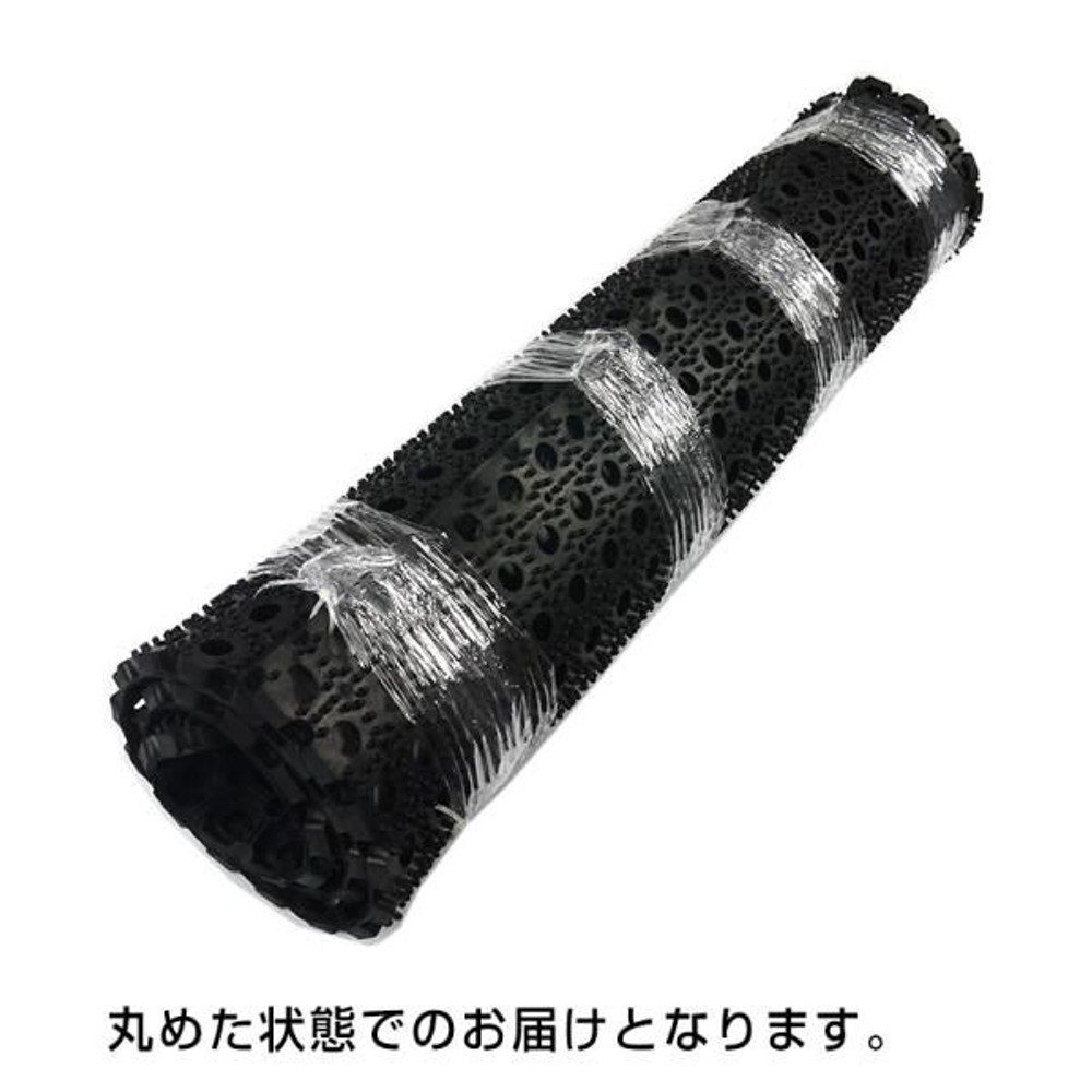 有孔ゴムマット 約1mｘ1.5ｍ 厚さ22mm, ブラック（1×1.5）, 1m×1.5m