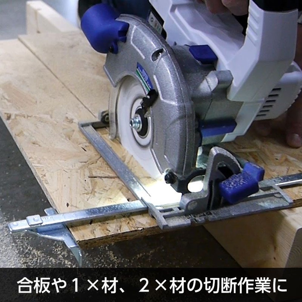 エレバリオ 丸鋸 125ｍｍ（本体のみ）, ホワイト, 丸鋸本体