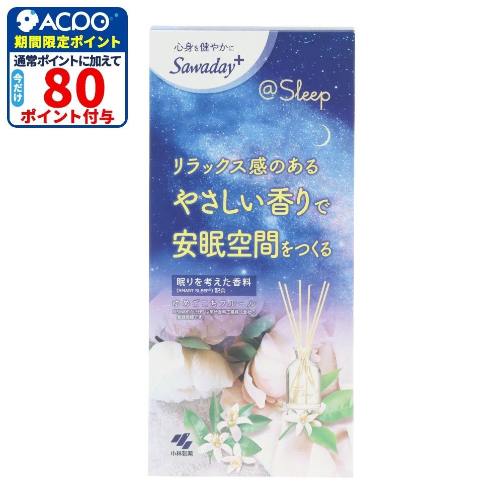 Sawaday＋＠sleep（サワデープラスアットスリープ）　ゆめごこちフルール　本体　７０ｍｌ, ゆめごごちフルール, 70ml
