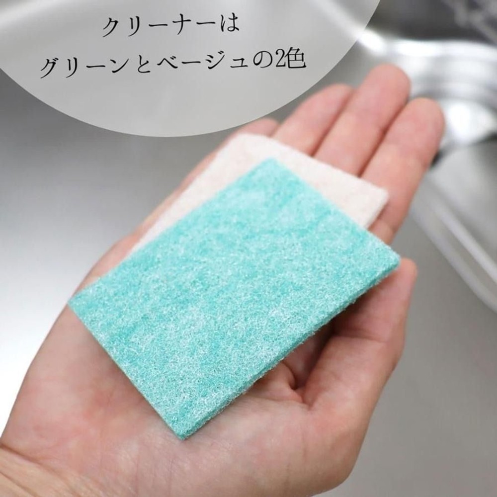 レック 激落ちくん キッチンクリーナー セスキ 16枚, グリーン＋ベージュ, 16枚
