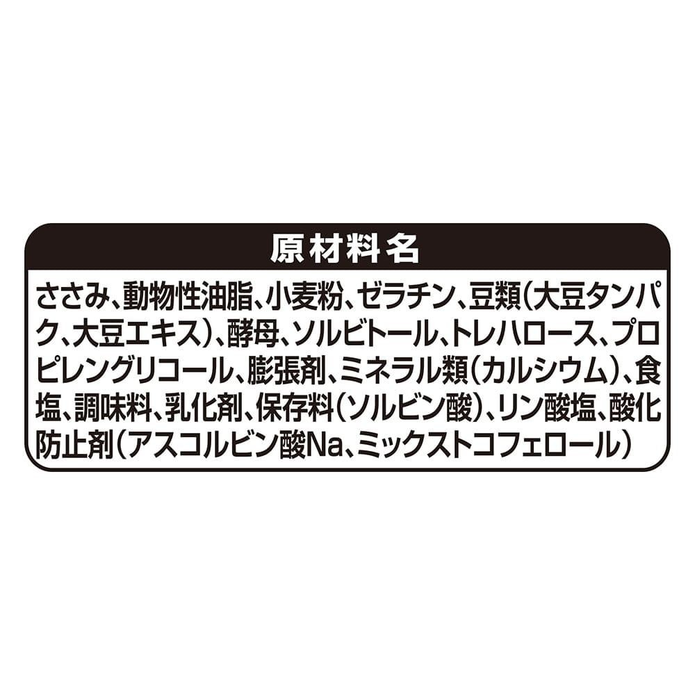 ユニ・チャーム　グラン・デリ　きょうのごほうび　鶏ささみ　うまみ角切り　１００ｇ, うまみ角切り, 100g