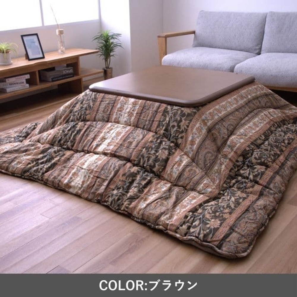 イケヒコ こたつ布団 掛布団 『ロマーノ』  ブラウン 【メーカー直送・代引不可】, ブラウン, 205&times;205cm