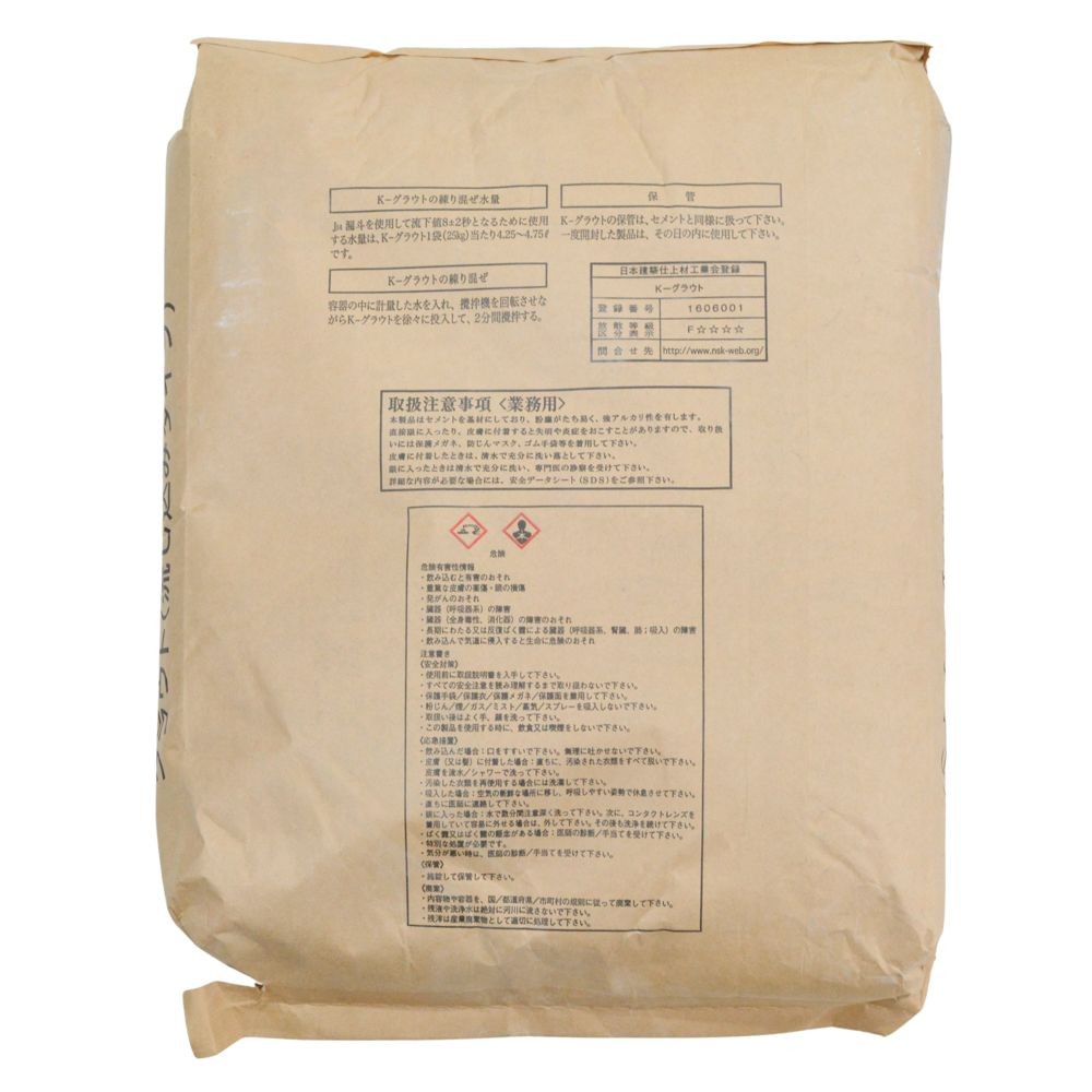 コウエイ　無収縮グラウト　２５ｋｇ, モルタル, 25kg