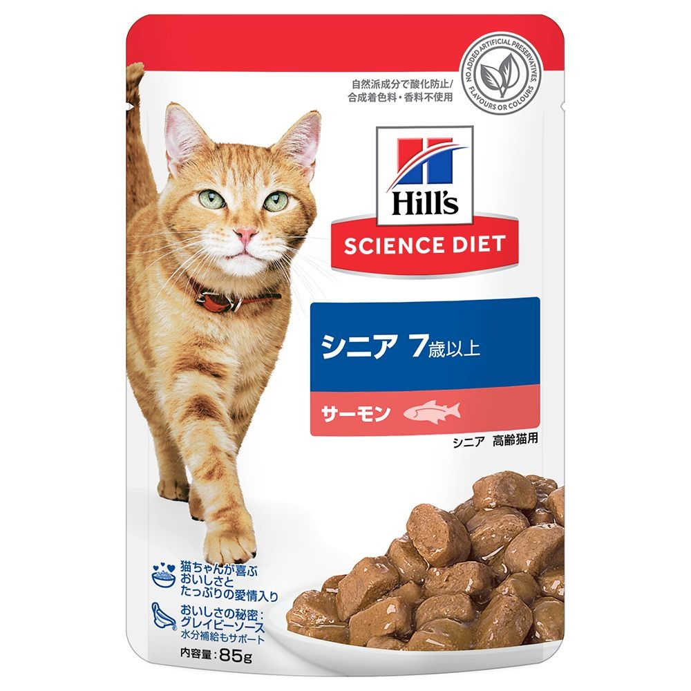 サイエンス・ダイエット　猫用　シニア　７歳以上　サーモン　パウチ　８５ｇ, 猫用, 85g