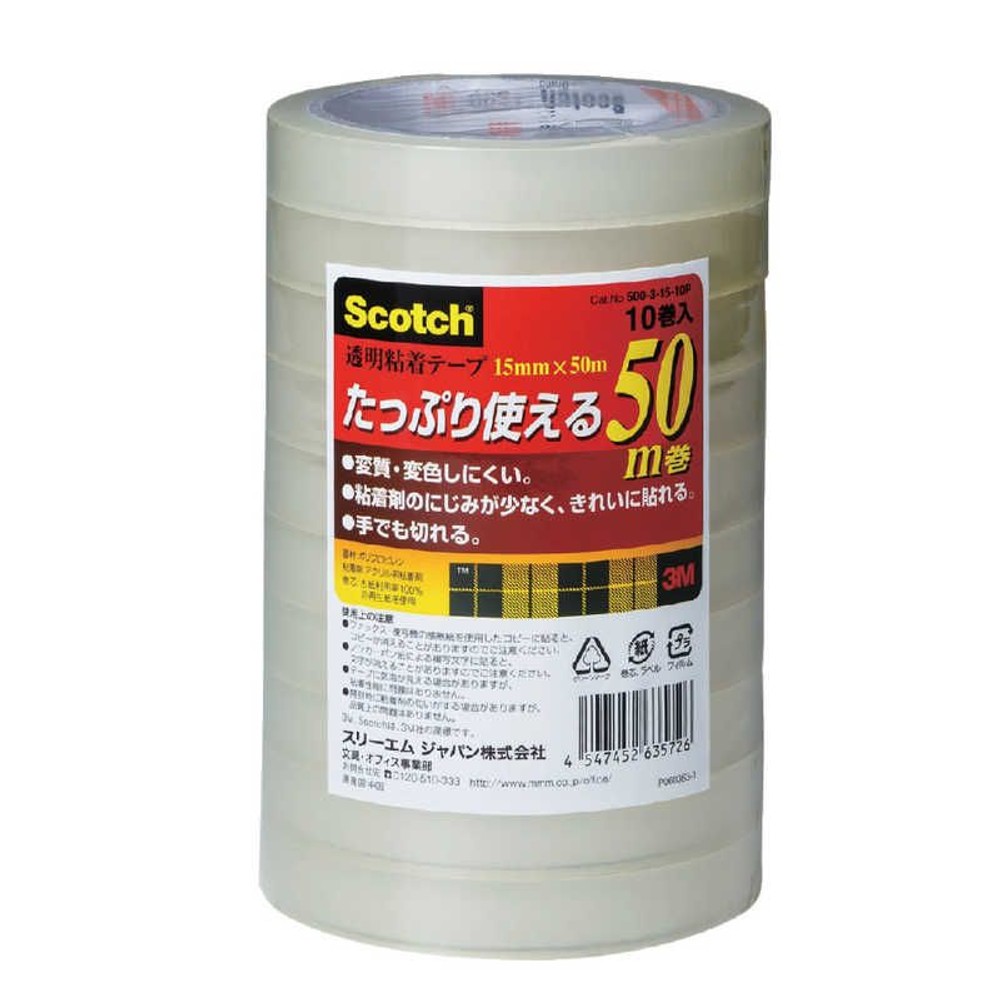 3Ｍ　スコッチ透明テープ, 透明(18mm), 18mm