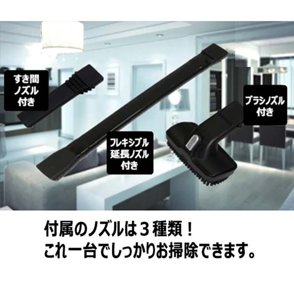 吸引力のすごい充電式ハンディクリーナー, その他カラー１, その他サイズ１