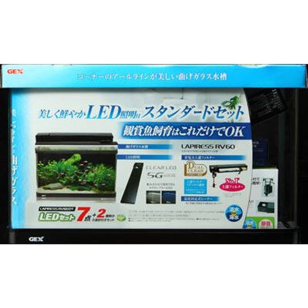 ラピレスRV60DT  LEDセット, ブラック, -