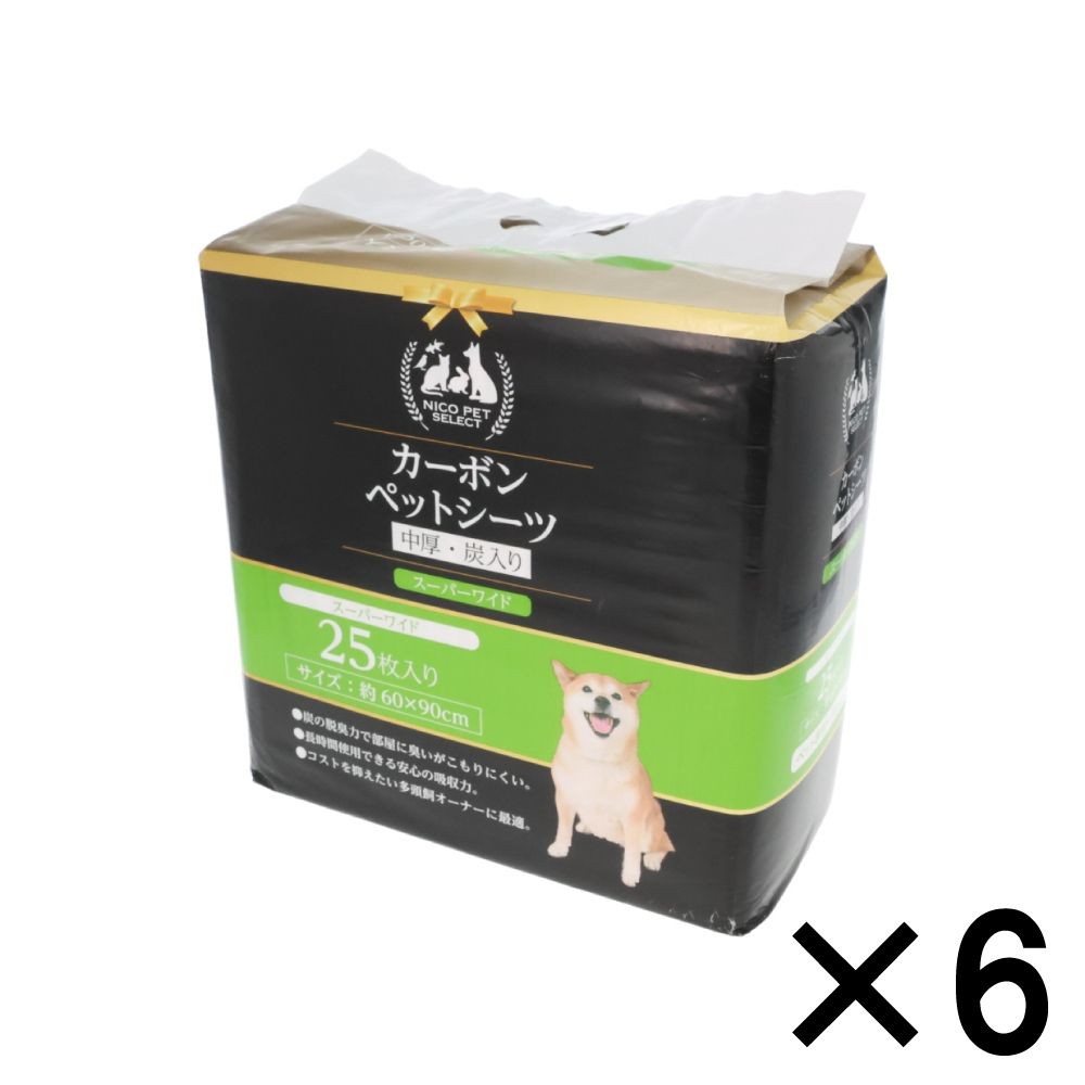 ＮＩＣＯカーボンペットシーツ　スーパーワイド ２５枚入り ６個セット, 中厚・炭入り, 約60×90cm