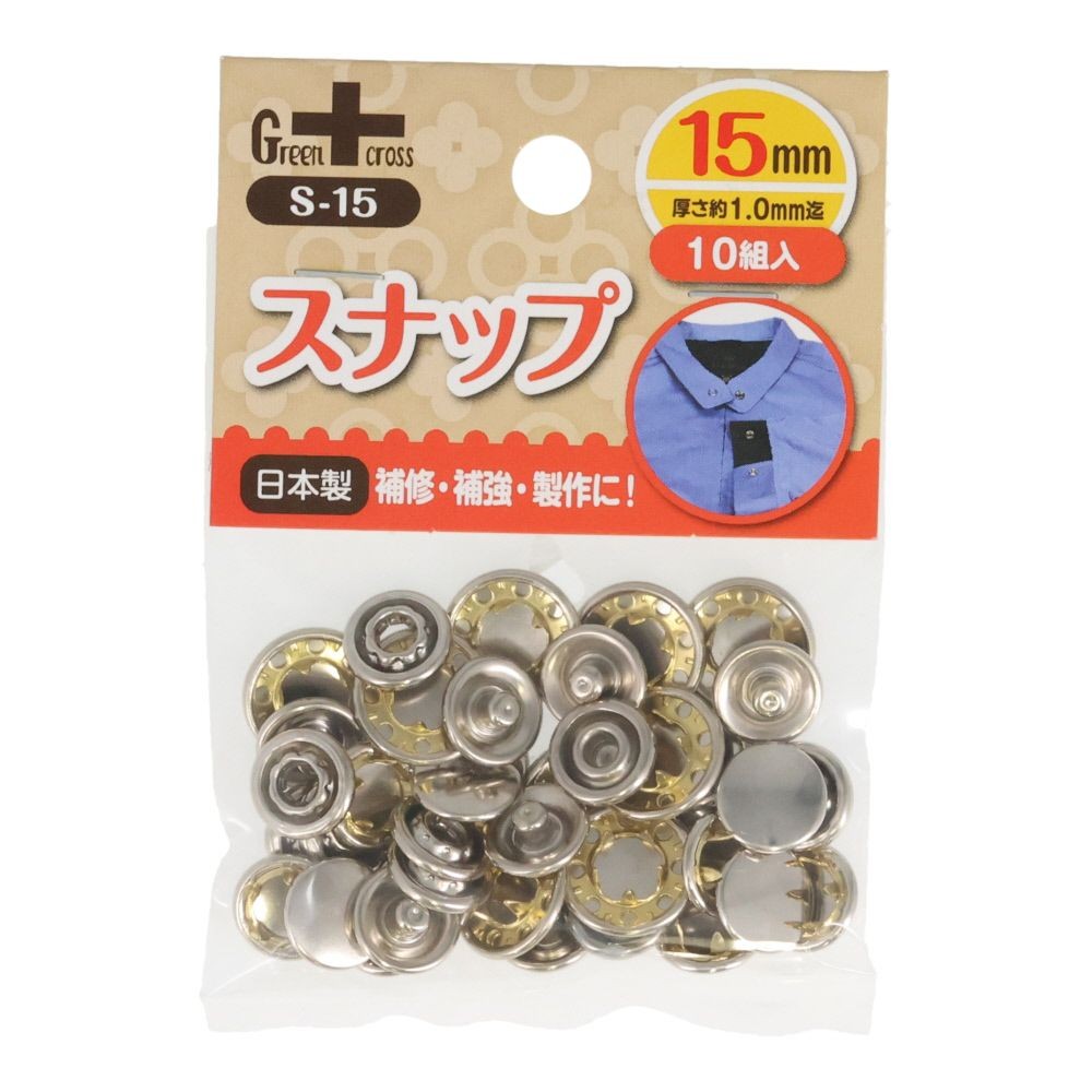 ＧＣ　スナップ１０組入, スナップ(12), 12mm&times;10組
