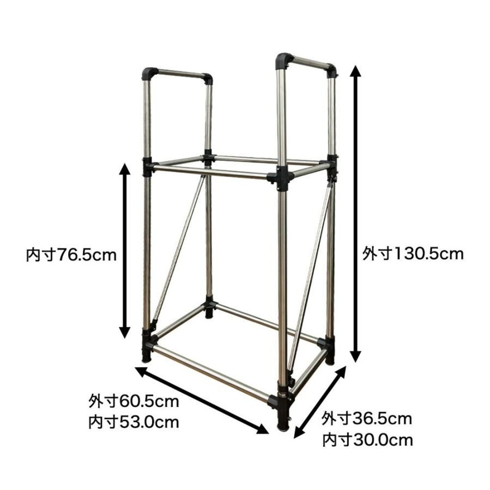 ステンレス巻きタイヤ収納ラック, ステンレス（S）, Sサイズ