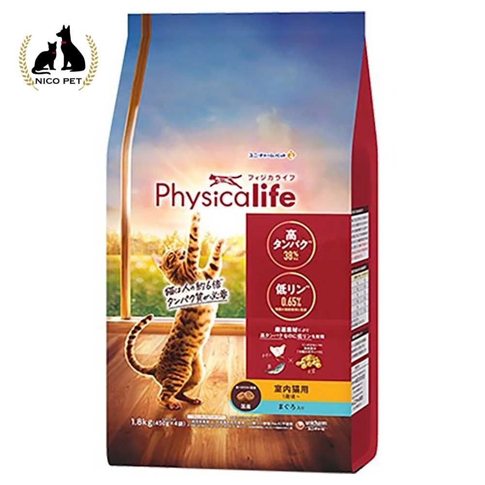 Ｐｈｙｓｉｃａｌｉｆｅ（フィジカライフ）　室内猫用　まぐろ入り　１.８ｋｇ, 室内猫用, 1.8kg
