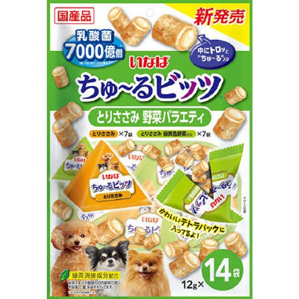ちゅ〜るビッツ　とりささみ野菜バラエティ　12ｇ&times;14袋, とりささみ野菜バラエティ, 12g&times;14袋