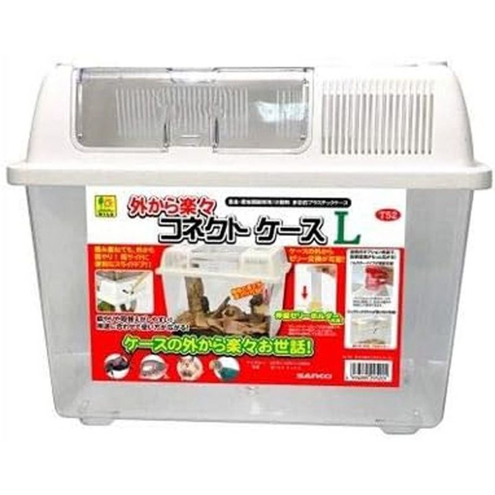 外から楽々コネクトケース, その他カラー２, Lサイズ