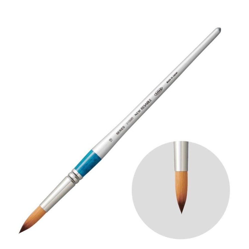 ホルベイン ニューリセーブル 3100R-18 203231, ニューリセーブル3100R-18, 3100R-18