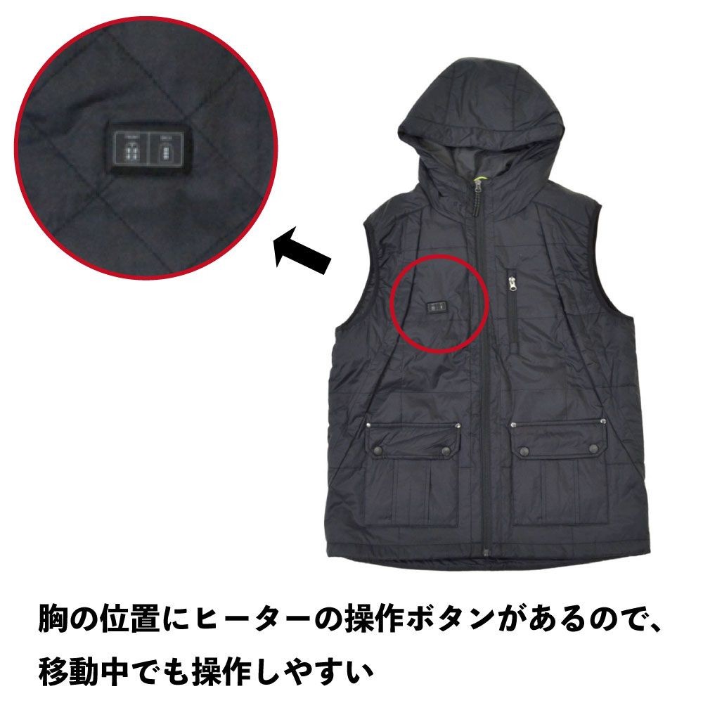 【2025年モデル】アウター7ヒーターベスト ブラック, ブラック, Sサイズ