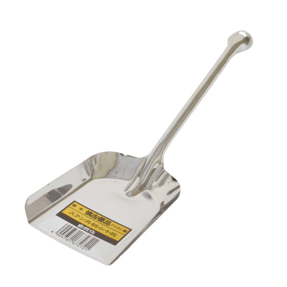 自然作　ステンレス共柄小十能, その他カラー１, その他サイズ１