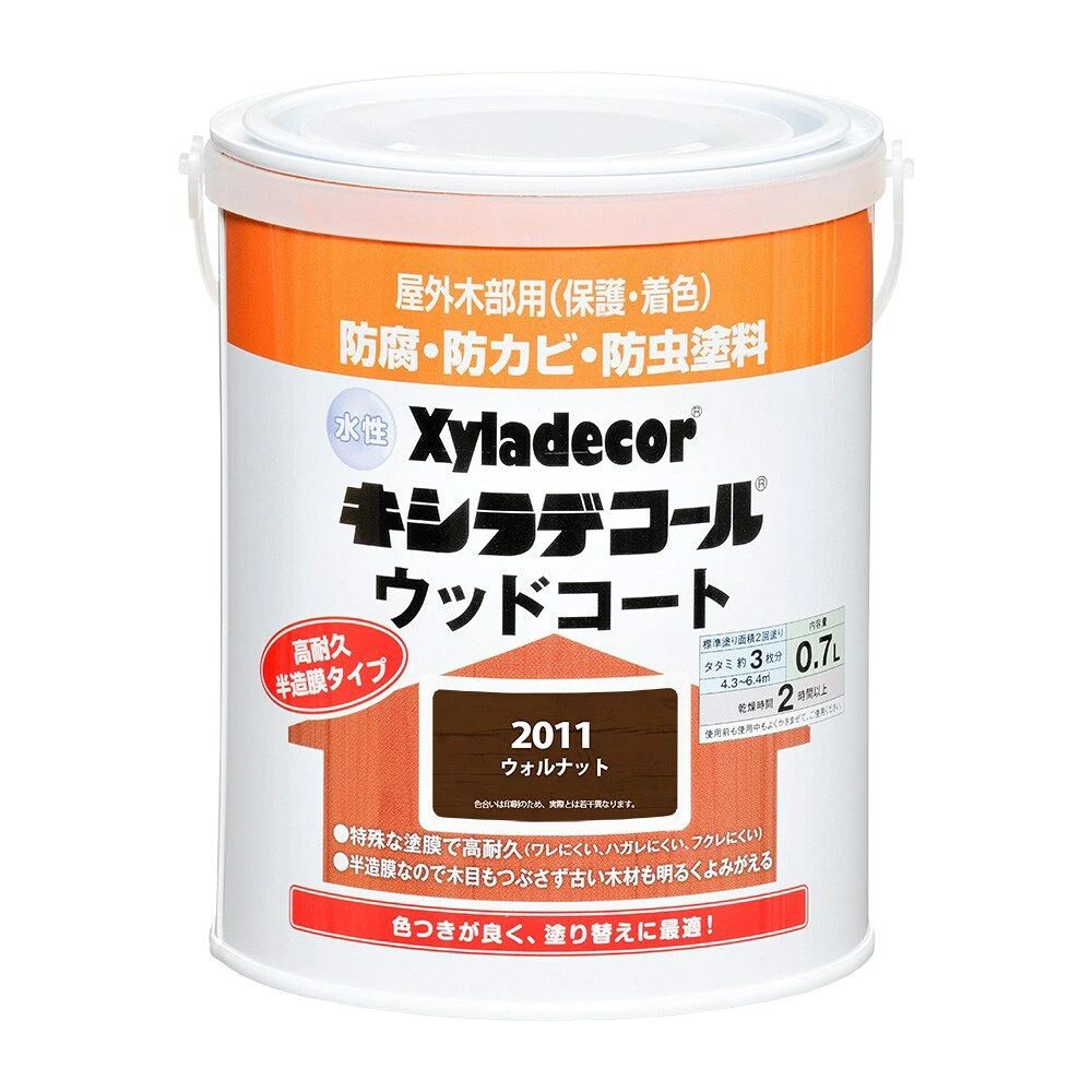 カンペハピオ 水性 キシラデコール ウッドコートS ウォルナット 0.7L, ウォルナット, 0.7L