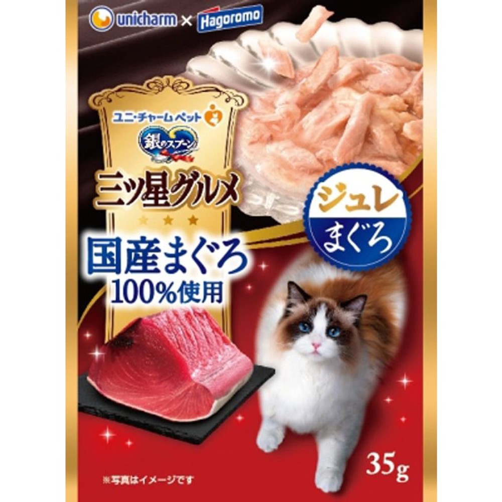 ユニ・チャーム 銀のスプーン三ツ星グルメパウチ国産まぐろ 100%使用ジュレまぐろ 35g, ジュレまぐろ, 35g