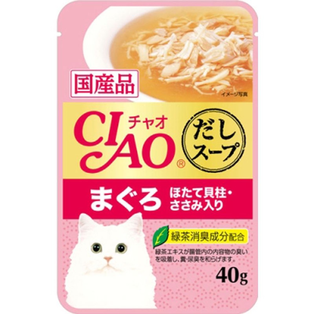 ＣＩＡＯスープ　まぐろ　ほたて貝柱　40ｇ, その他カラー１, その他サイズ１