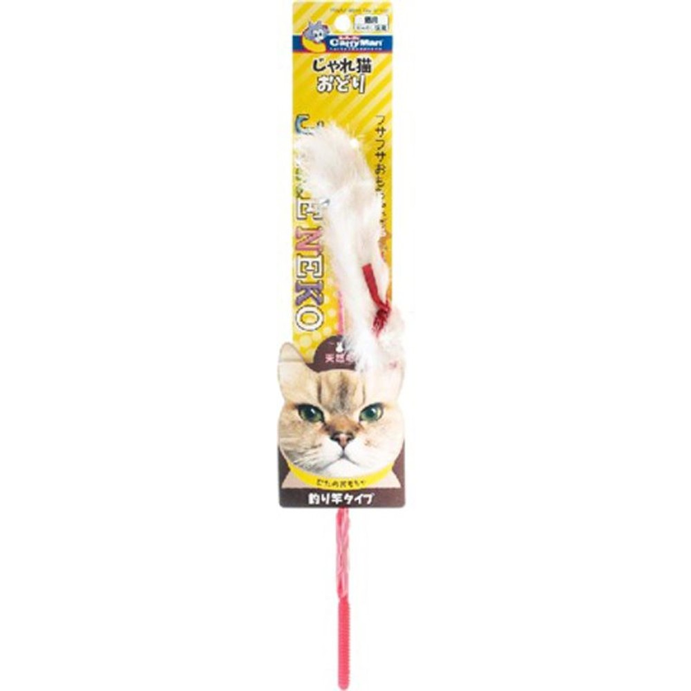 ハヤシ　ジャレ猫　オドリ, 白, W70×H340×D30mm