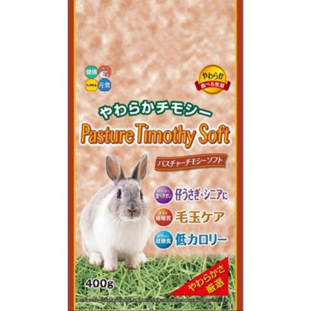 ハイペット　パスチャーチモシー・ソフト　400ｇ, その他カラー１, その他サイズ１