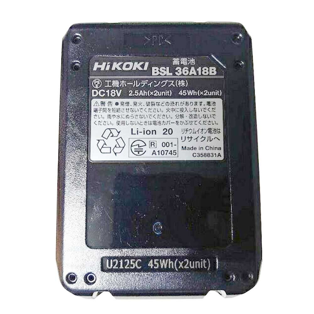 HiKOKI ハイコーキ マルチボルトリチウムイオン蓄電池 Bluetooth(R)機能付 BSL36A18B 36V2.5Ah・18V5.0Ah, ブラック, バッテリー