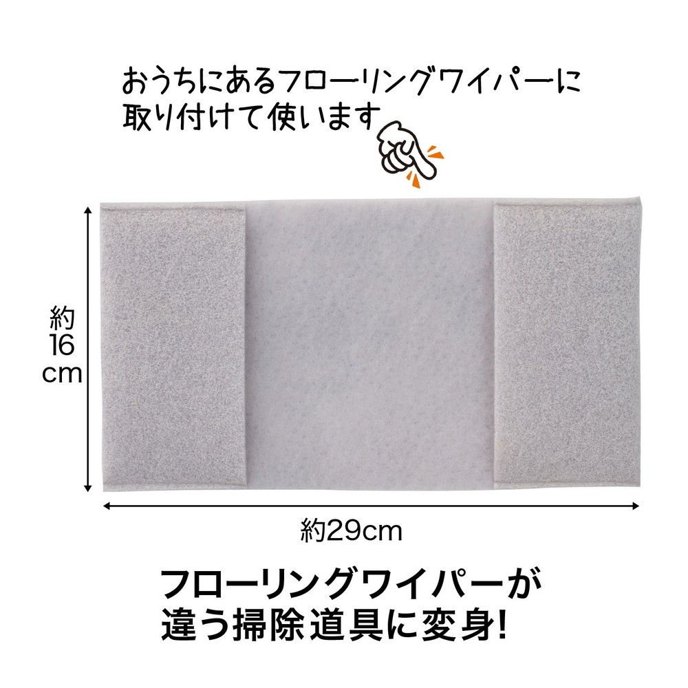 お風呂用天井洗いタワシ　グレー, グレー, 29×0.5×16cm