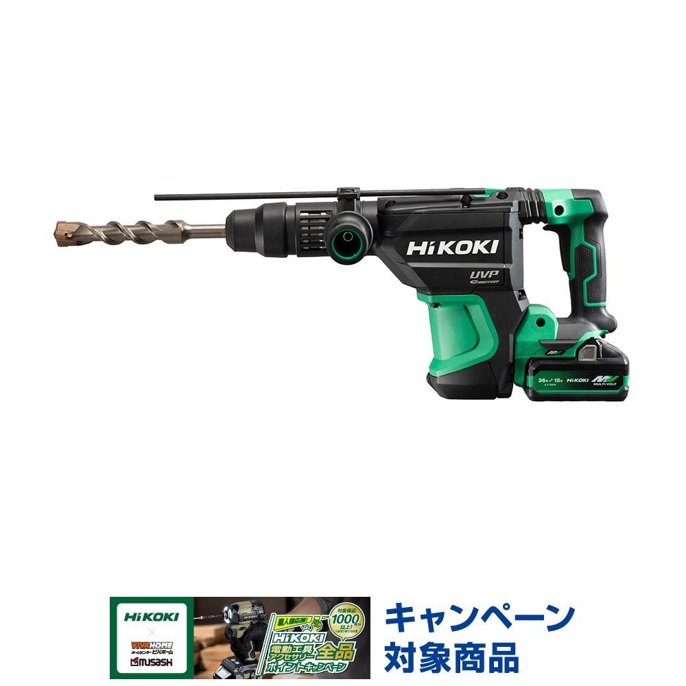 ハイコーキ　HIKOKI ３６Ｖハンマドリル（蓄電池２個、充電器付き） DH3640DA (2WPZ), グリーン, DH3640DA (2WPZ)