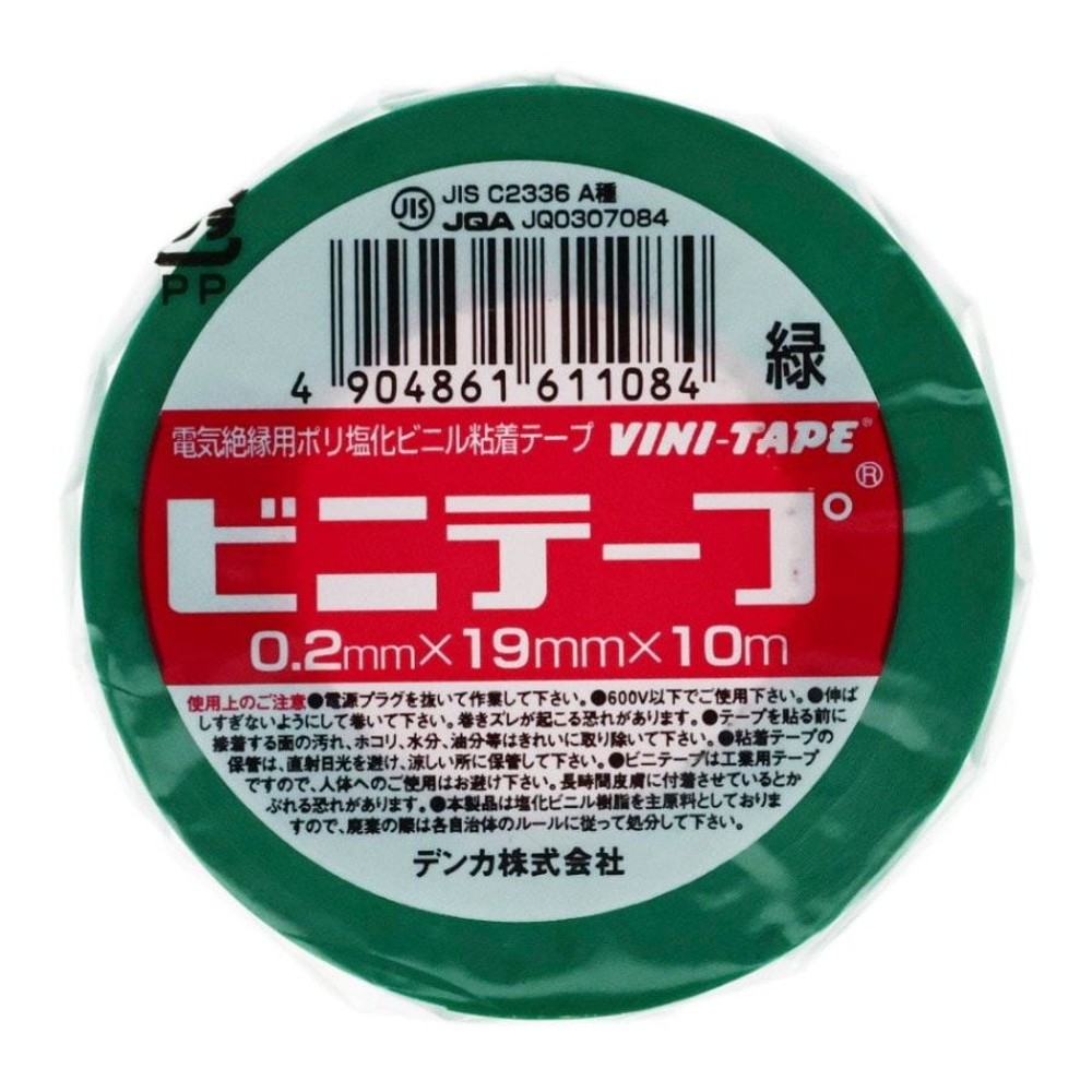 電気化学　ビニールテープ, 青, 19mm