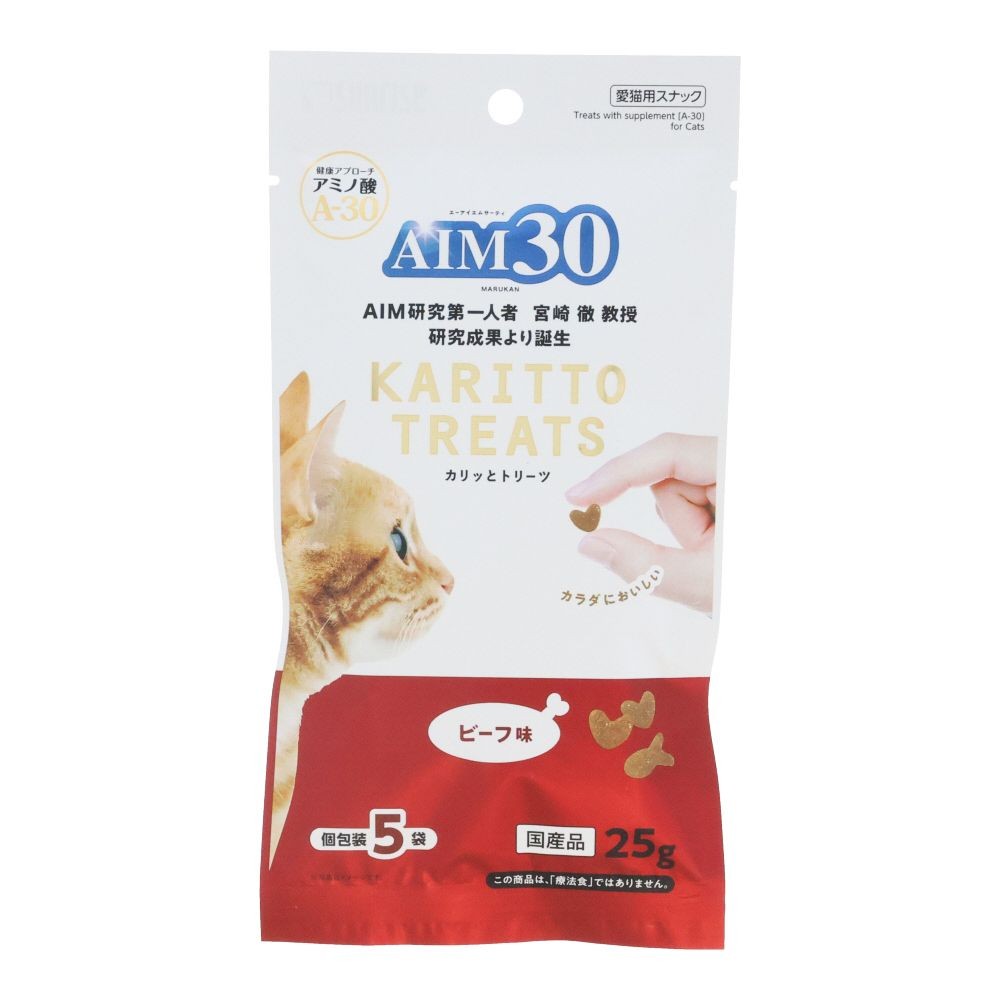 ＡＩＭ３０ カリッとトリーツ ビーフ味　５ｇ×５, ビーフ, 5g×5袋