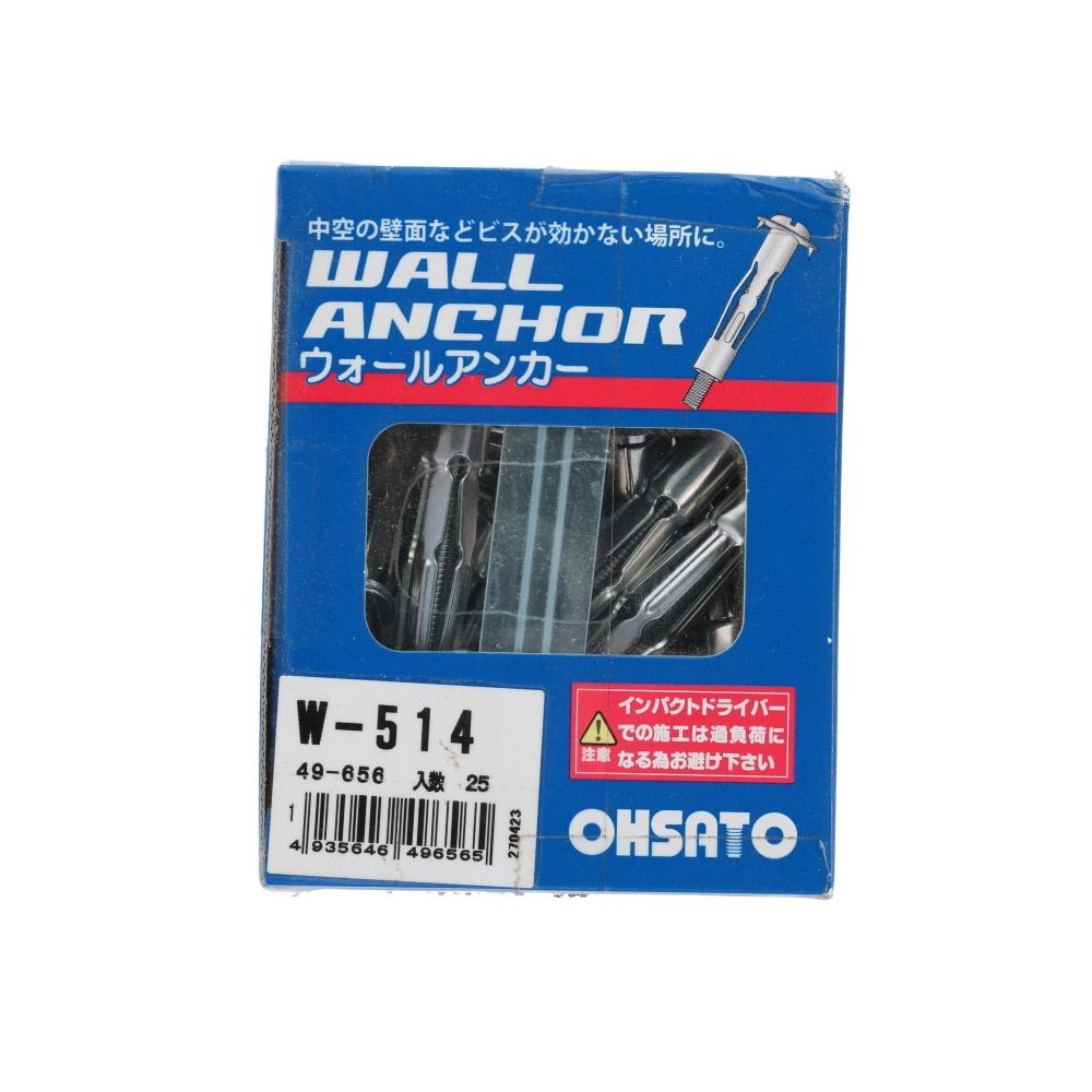 ＯＨＳＡＴＯ　ウォールアンカー　Ｗー５１４　２５本入, シルバー, 25本入り