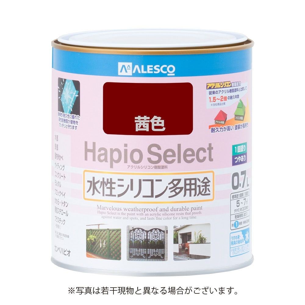 ハピオセレクト　水性シリコン多用途　茜色　0.7L, 茜色, 0.7L
