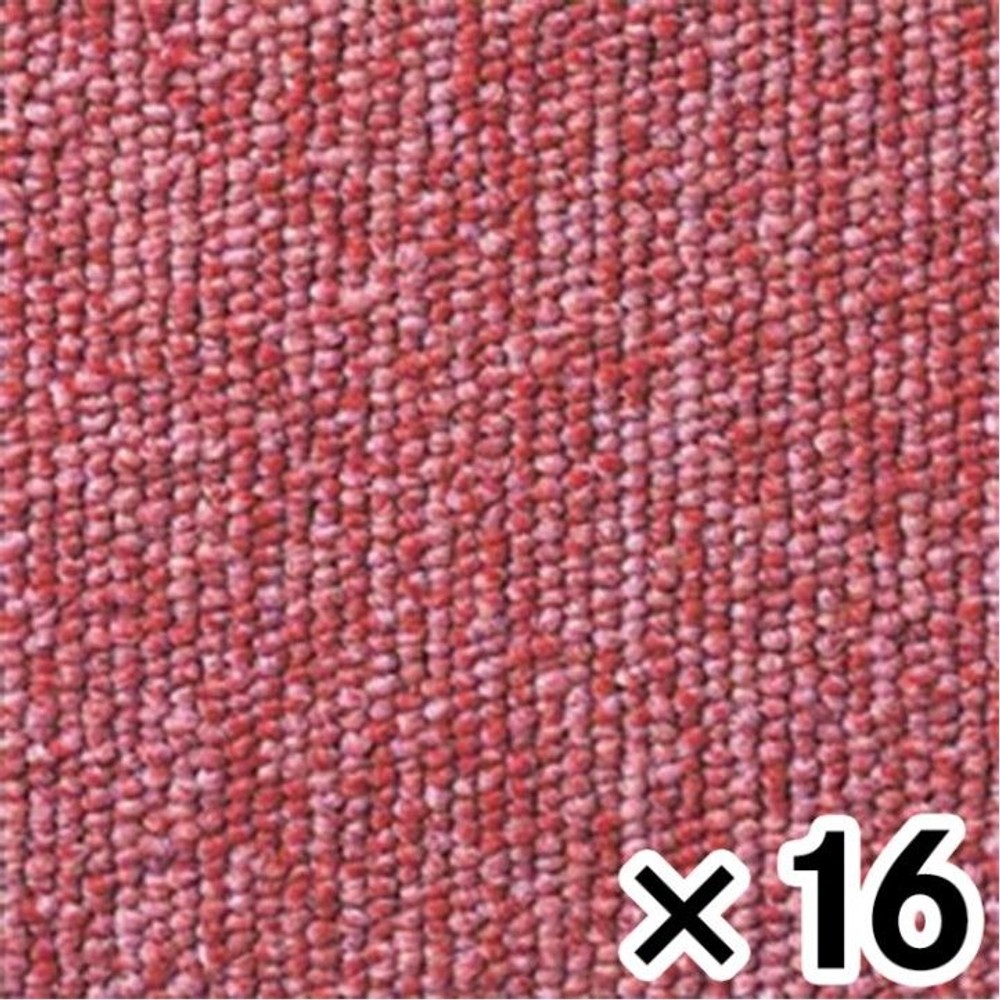 タイルカーペットＴＧ3000ーＨＣ308　ローズ &times;16枚セット, ローズ, 約50&times;50cm