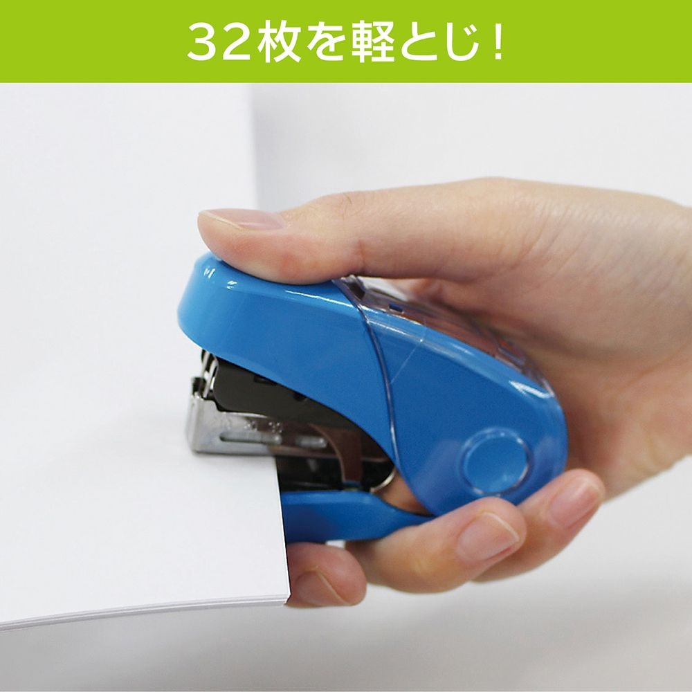 マックス サクリフラット32 ブルー HD-10FL3 HD91719 ホッチキス ステープラー, ホワイト, ブリスタパック