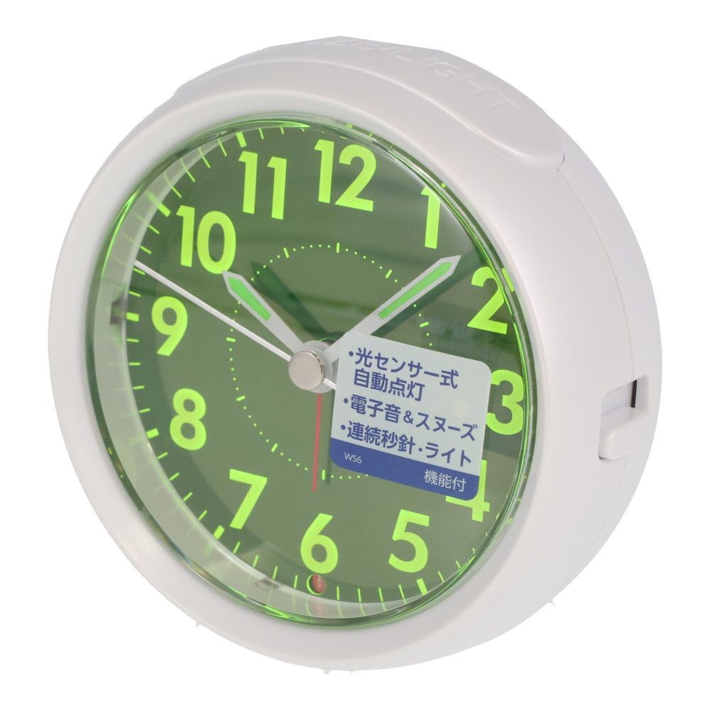 ウィザ WIZ'A 自動点灯機能付きアナログ目覚まし時計, パールホワイト, WIZA-T036