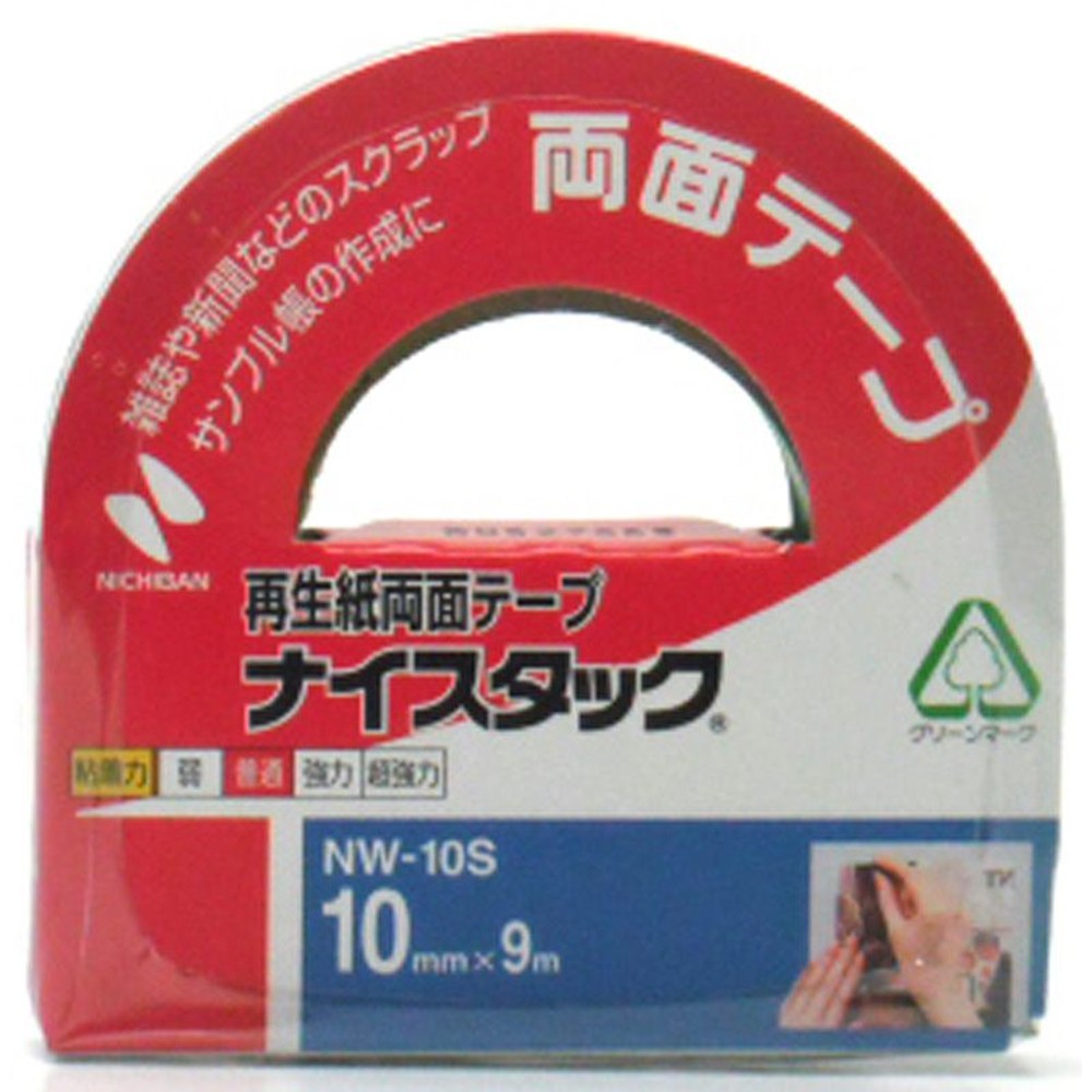 ニチバン　両面テープ　ＮＷ―10Ｓ, 乳白色, 10mm×9m