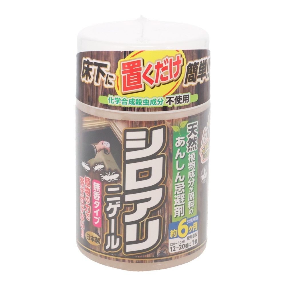 シロアリニゲール     300ml, 無香タイプ, 300ml