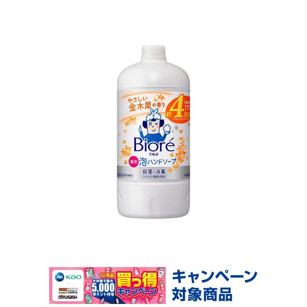 ビオレｕ　泡ハンドソープ　金木犀の香り　つめかえ用　７７０ｍｌ, 金木犀の香り, 770ml