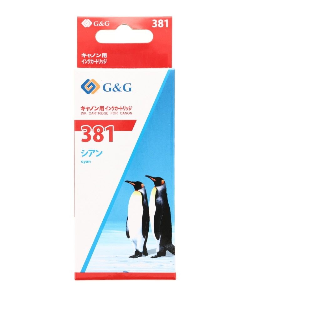 日本ナインスター　汎用インクＢＣＩー381Ｃ互換, シアン, キャノン用
