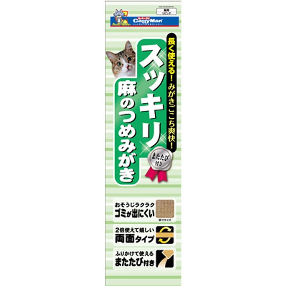 ドギーマン　スッキリ麻の爪みがき, その他カラー１, その他サイズ１