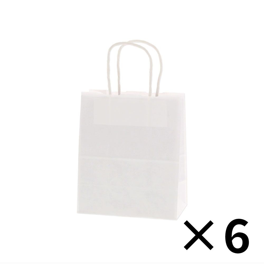 【6個セット】HEIKO 紙袋 25チャームバッグ 25CB 21-12 晒白無地 50枚/袋 シモジマ 【メーカー直送・代引不可】, 無地, 3266000