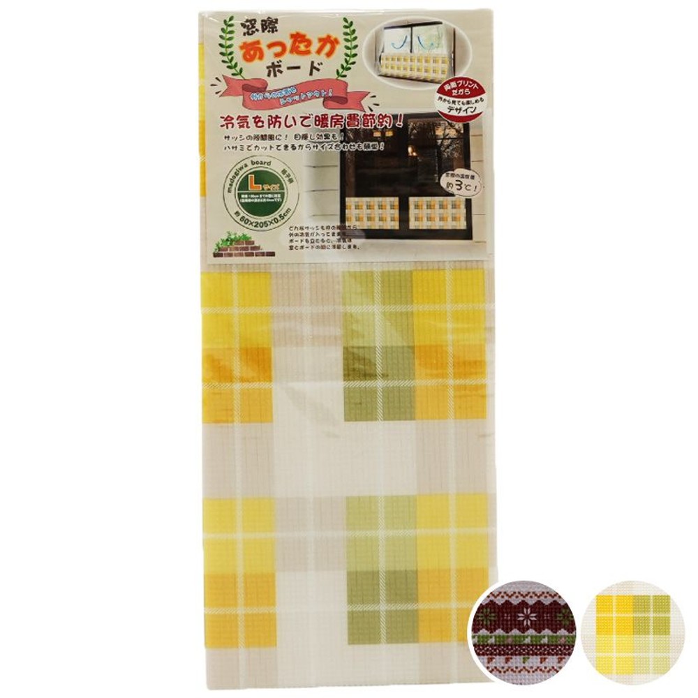 窓際あったかボード　約5mm厚　L, 格子柄 グレー, L