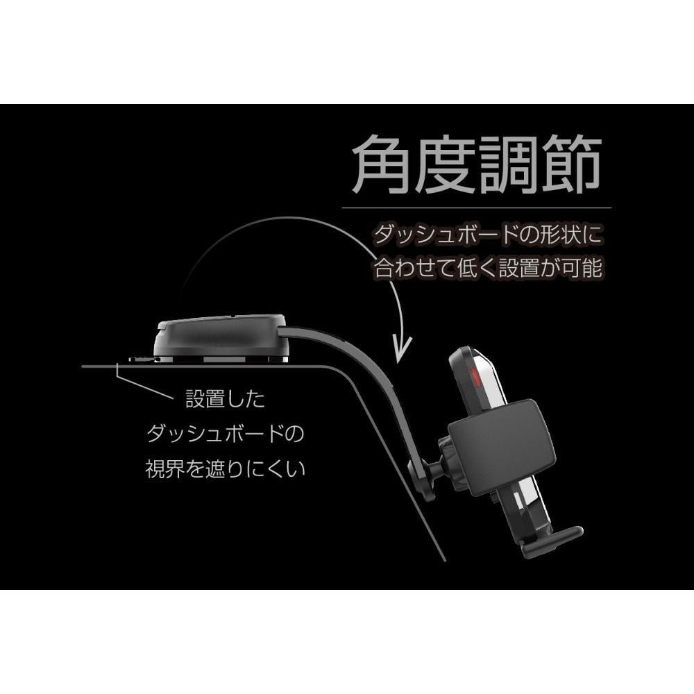 カシムラ Qi 自動開閉ワイヤレス充電ホルダー ローアングル吸盤取付 KW-54, ブラック, KW-54