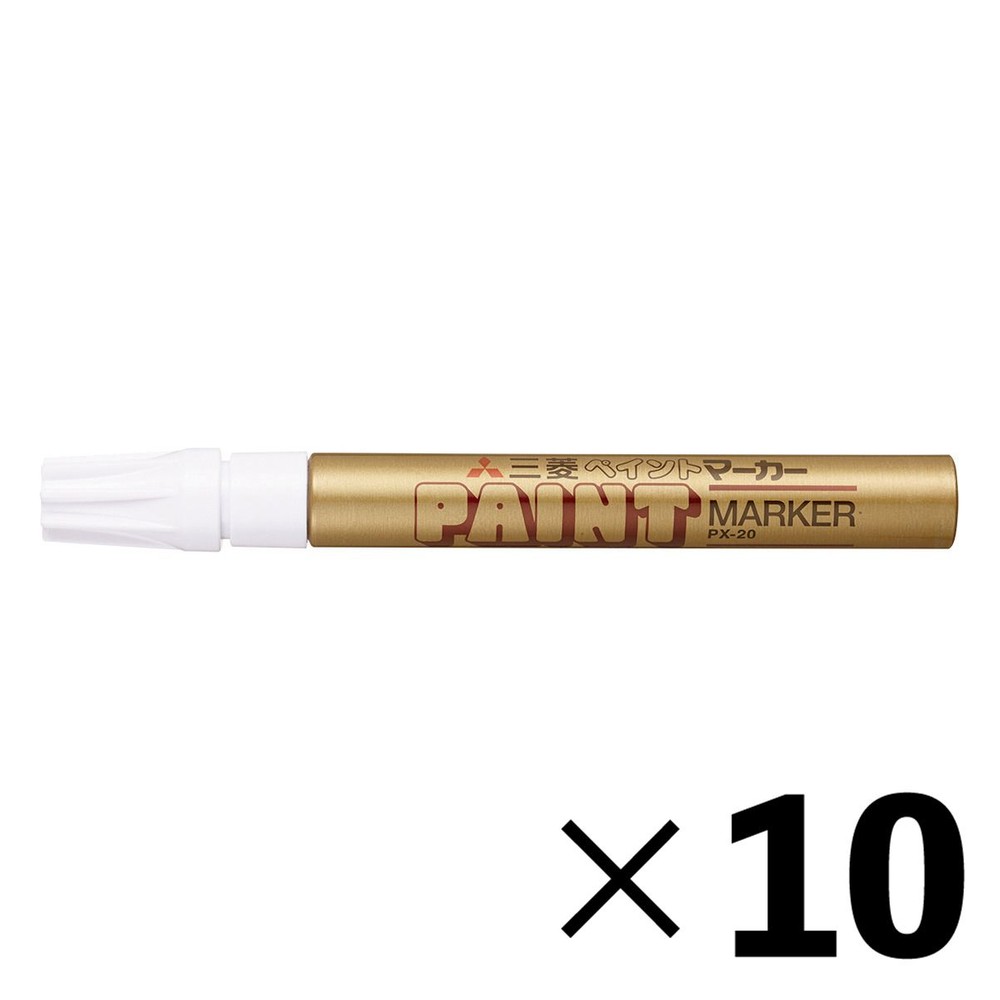 【10本セット】三菱鉛筆 ペイントマーカー 中字 金 PX20.25【メーカー直送・代引不可】, 金, 中字 PX-20