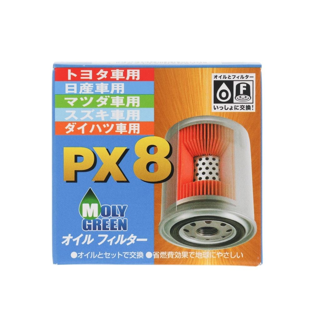 マルチフィット オイルフィルター PXー8, オイルフィルター, 1個入り
