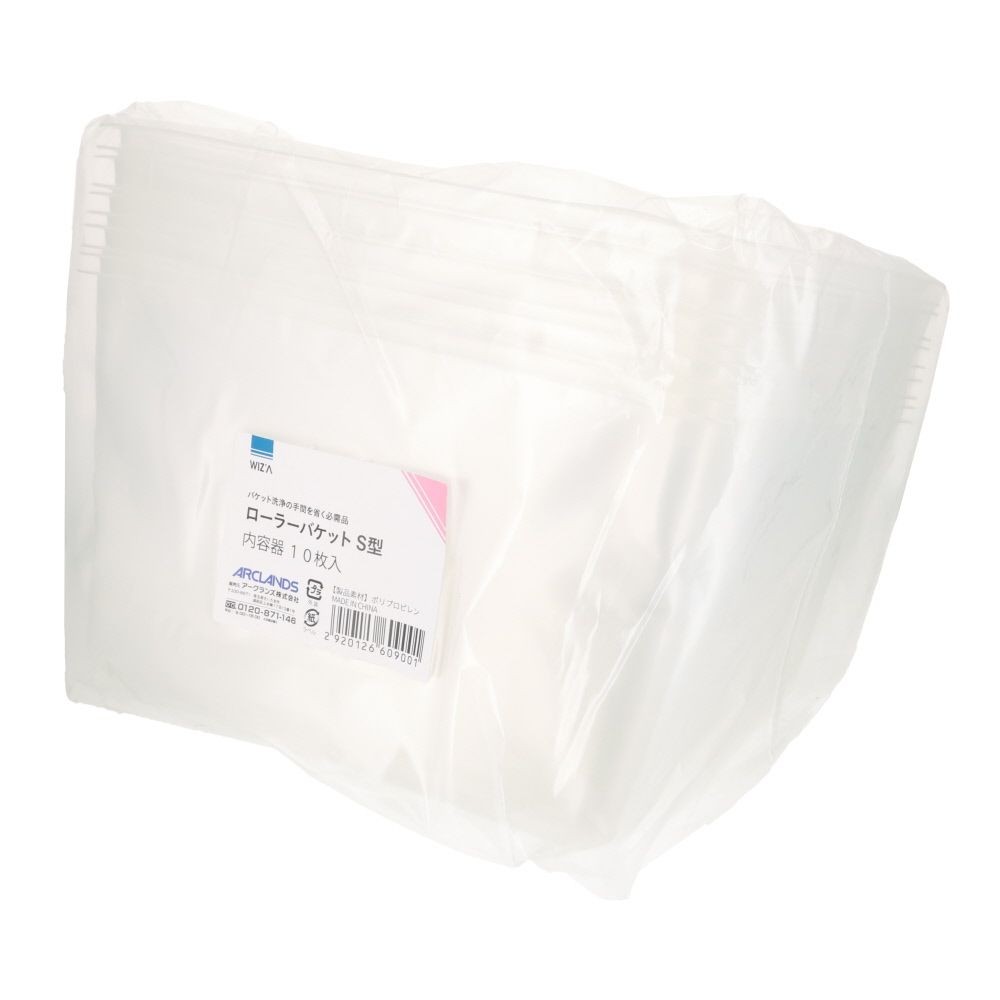 ウィザ WIZ'A ローラーバケットＳ型　内容器, クリア(1), 1枚