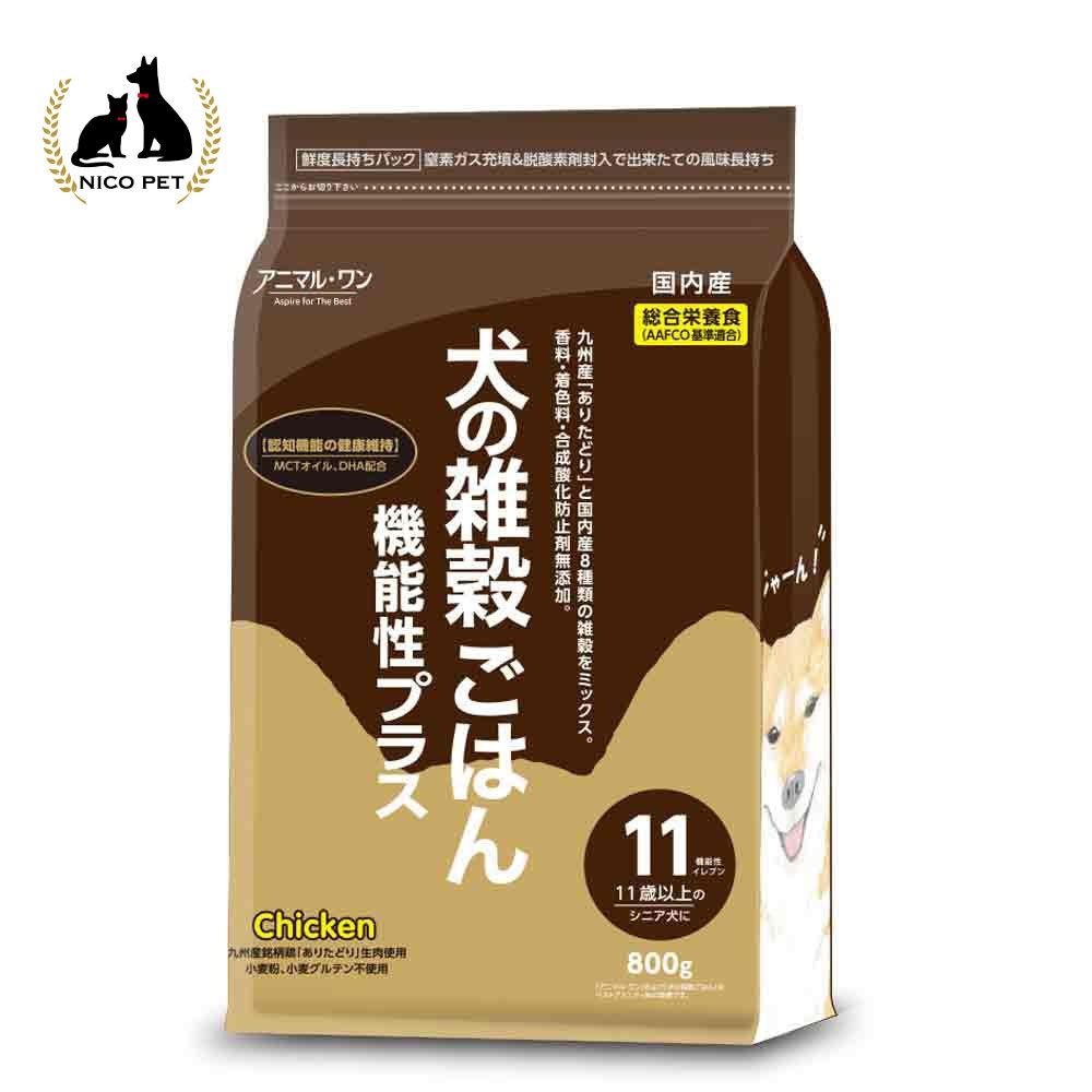 犬の雑穀ごはん 機能性 イレブン チキン 総合栄養食 800g, チキン, 800g
