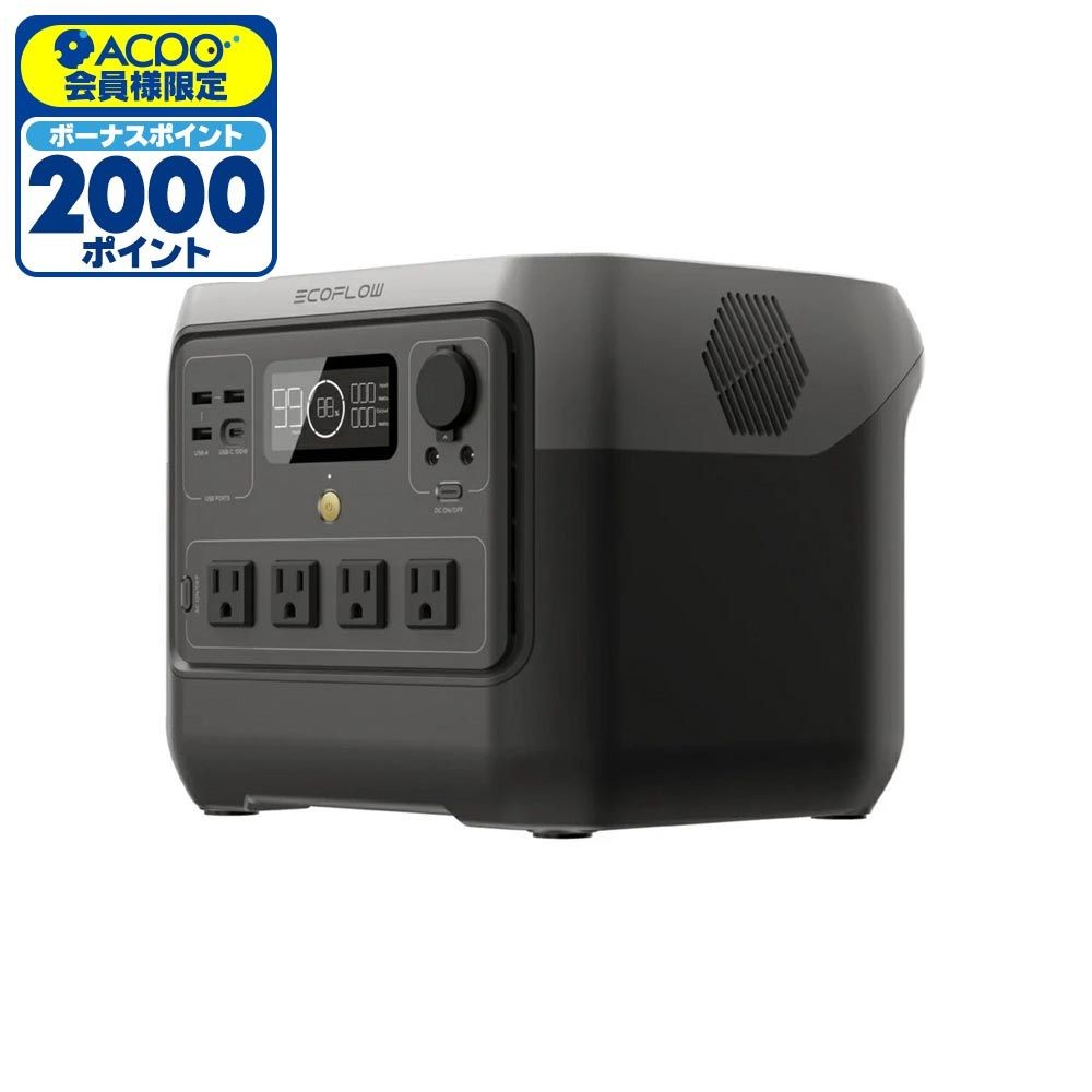 エコフロー EcoFlow ポータブル電源 RIVER 2 Pro ZMR620-B-JP, ブラック, 幅269mm&times;奥行259mm&times;高さ226mm